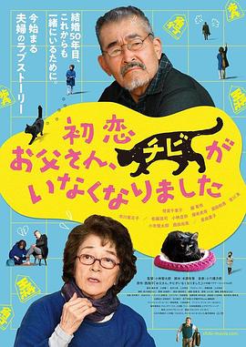 男人与雌宠物交h